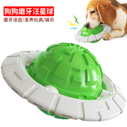 Pet Products Factory Wholesale Company New Hot Amazon Dog Toy Sound Interaction Frisbee Teether Ball