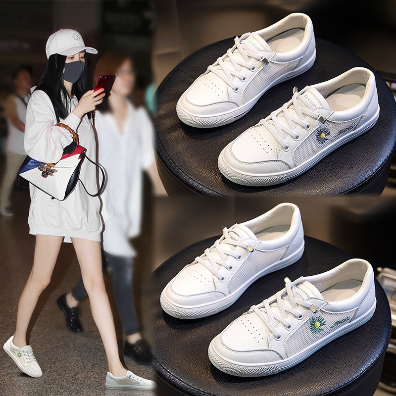 小菊花夏季2020新款透气休闲单鞋女韩版百搭真皮女鞋浅口小白鞋女