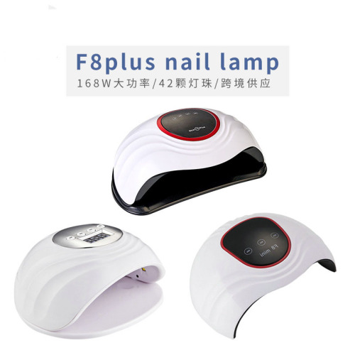8 Nail Lamp Phototherapy Lamp Cross-Border New Nail Baking Lamp 168W High Power nail Dryer One-Piece Delivery 