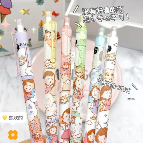 ins card holder limited press gel pen good-looking cute korean version 0.5mm anime series bullet gel pen