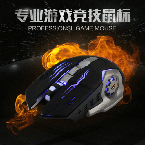 new x1 luminous gaming mouse weighted iron bottom usb wired gaming mouse internet bar computer mouse wholesale