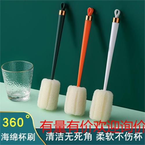 Affordable Luxury Fashion Long Handle Sponge Cup Brush Hanging Thermos Cup Glass Decontamination Cleaning Brush Soft Foaming Cup Brush