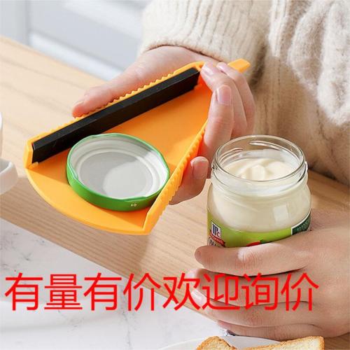 Multi-Function Lid Screwing Device Anti-Slip and Labor-Saving Cap Opener Can Cap Opener Kitchen Gadgets