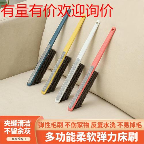 large Household Long Handle Cleaning Brush Soft Fur Bedroom Sofa Long Handle Dust Brush Bedroom Household Soft Fur Dust Removal Brush 
