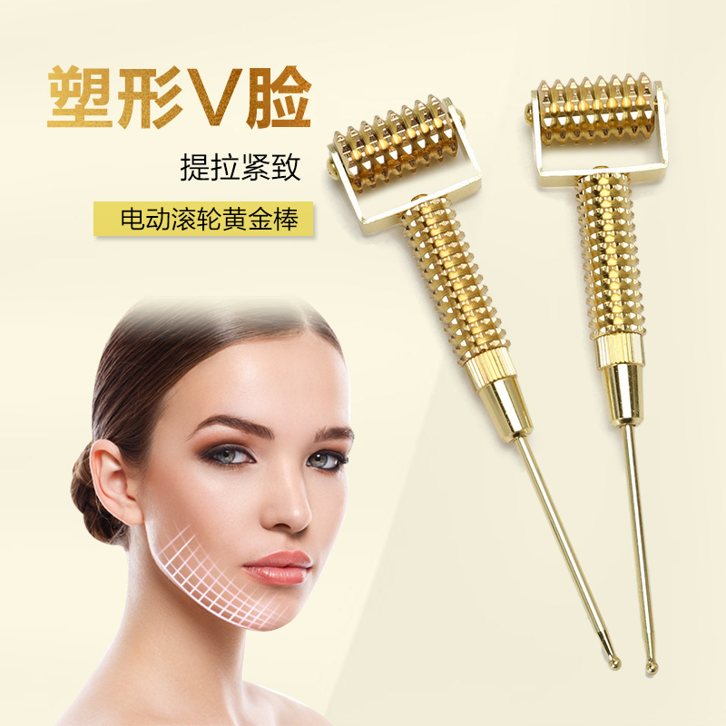 新款美容仪滚轮黄金棒 3D按摩仪塑形紧肤双下巴v脸提拉厂家直供