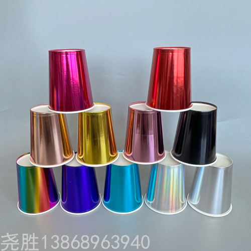 Factory Wholesale Solid Color Colorful Paper Cup Solid Bottom Printing Gilding Birthday Party Disposable Paper Cup 9oz 250ml