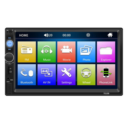 7-inch large screen car mp5 player usb card-inserting car radio mp3 bluetooth hands-free reversing 7010b