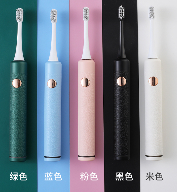 新款声波电动牙刷成人情侣充电款防水软毛皮纹电动牙刷