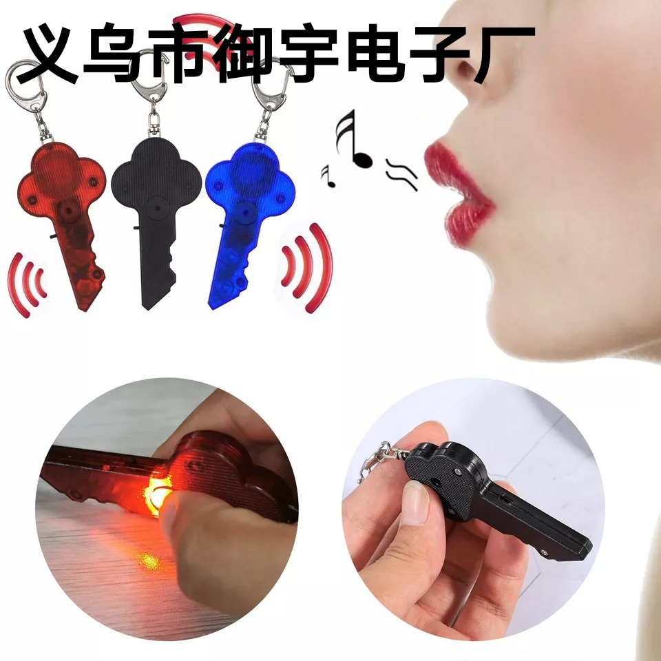 Key finder, whistle key anti-lost device, voice control induction led keychain pendant, Christmas gift promotion