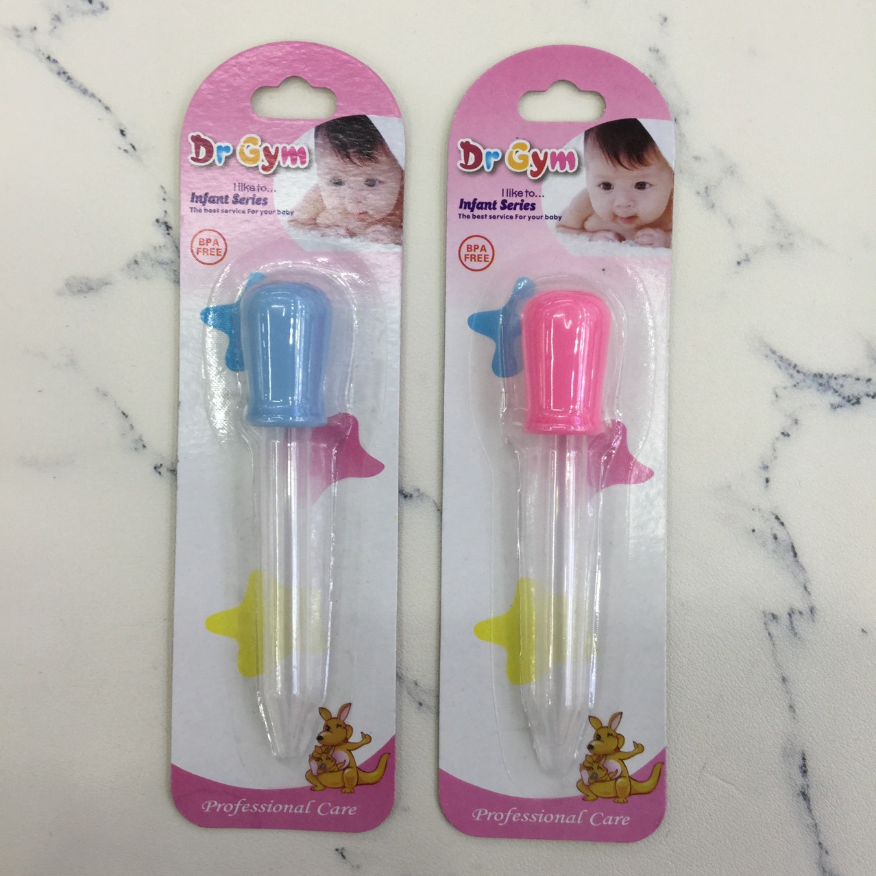 婴幼儿喂药器滴管喂药器