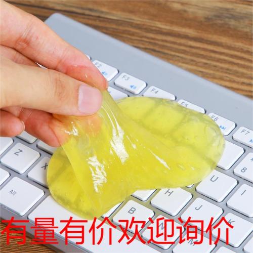 Factory Direct Sales Notebook Cleaning Kit Soft Rubber Car Interior Cleaning Mobile Phone Screen Keyboard Cleaning Gel
