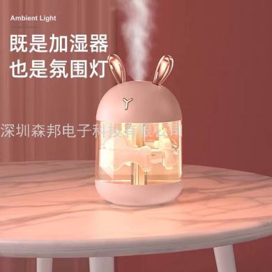 加湿器家用卧室办公室婴儿小型迷你学生可爱香薰大雾量空气净化器