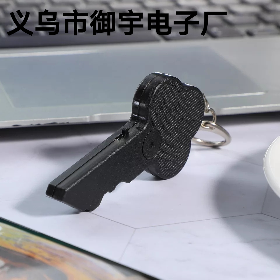 Key finder, whistle key anti-lost device, voice control induction led keychain pendant, Christmas gift promotion