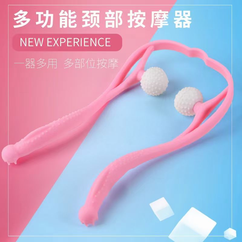 PP材质：颈部按摩器