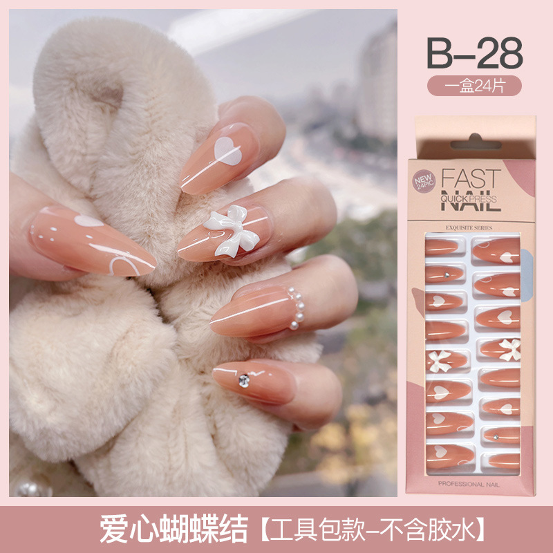 可拆卸穿戴甲显白款美甲甲片穿戴芭比甲成品盒装假指甲24片指甲片