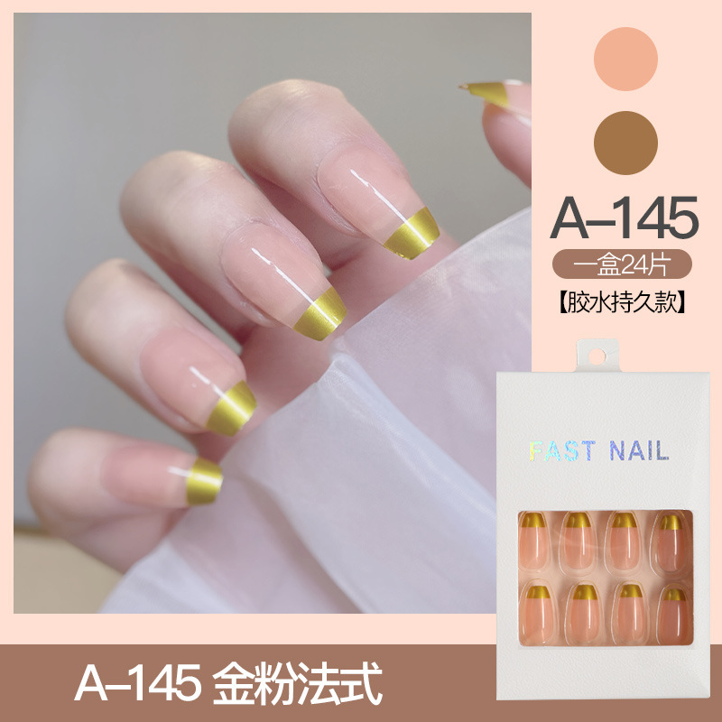 假指甲贴片成品美甲贴片可拆卸穿戴甲片杏仁美甲贴24片欧美指甲贴