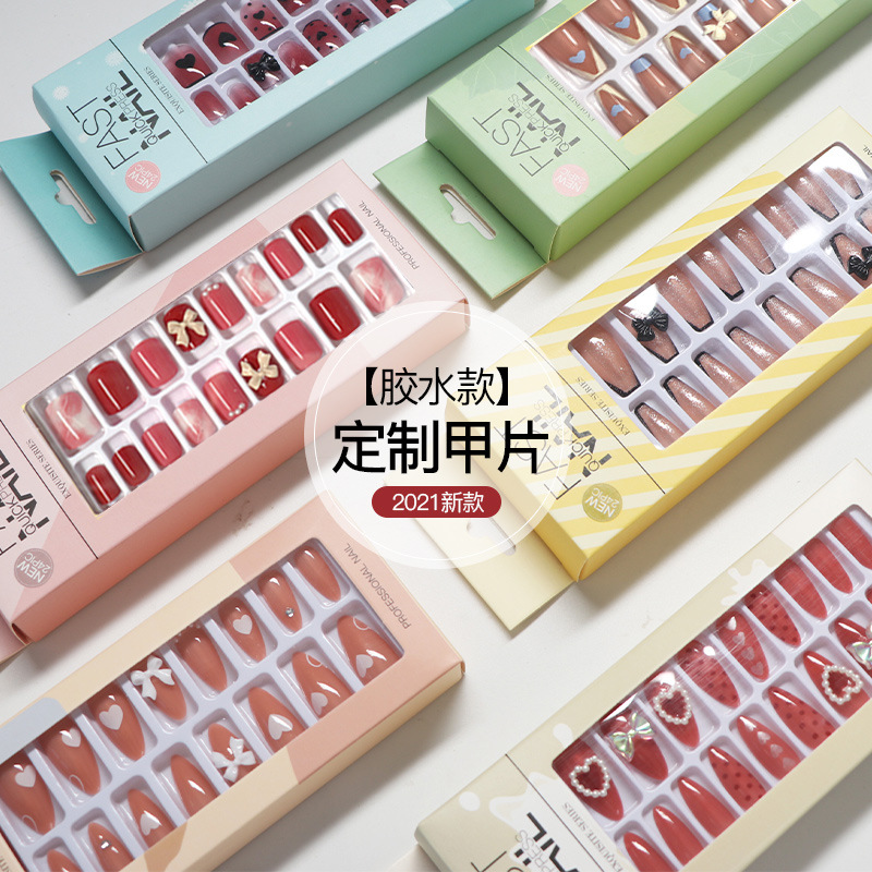 美甲片穿戴欧美成品指甲片穿戴甲美甲贴片指甲贴片新款现货显白款