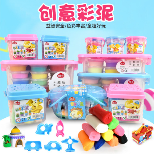xinbei colored clay 24-color barrel plasticine creative mold clay diy children‘s educational toys wholesale