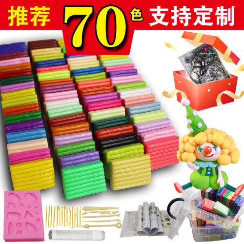 Soft Clay 24 Colors 70 Colors Plasticine 50 Colors Pottery Tool Set DIY Plasticine Amazon Handmade toys