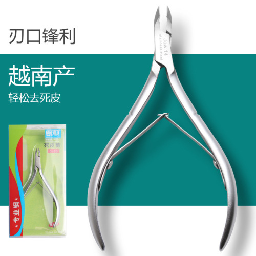 manufacturers easy to cut d03 nail art dead skin scissors nail art special tools professional exfoliating nail clippers