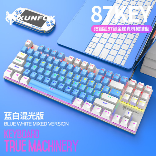 k80 real mechanical keyboard 87-key usb luminous green axis color matching keyboard e-sports game cross-border wholesale