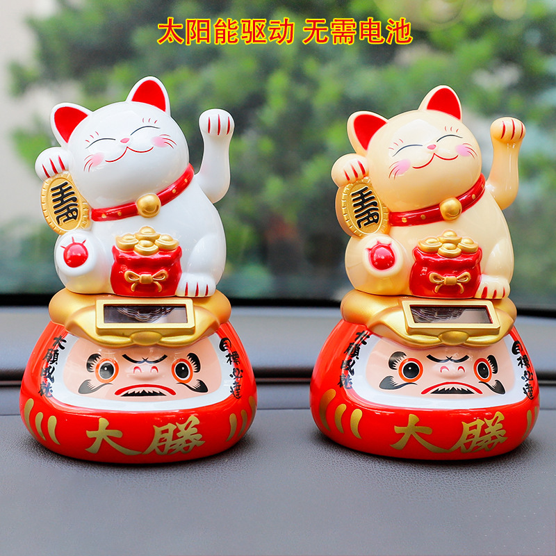 开业店铺招财猫陶瓷白色 招手招财猫摆件店铺开业家居礼品