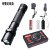 Xinster Outdoor Lighting Mini Self-Defense Zoom Torch Led Strong Light Long-Range Rechargeable Torch Wholesale