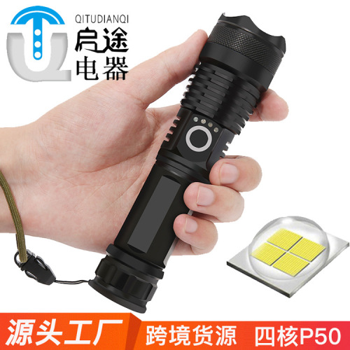 new cross-border telescopic aluminum alloy rechargeable flashlight xhp50 strong light flashlight power display usb generation