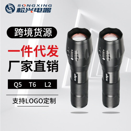 cross-border hot led rechargeable zoom mini outdoor flashlight t6 flashlight factory direct