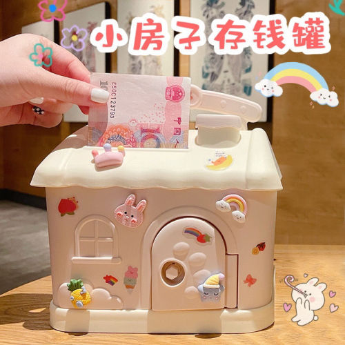 cartoon creative new baby piggy bank children piggy bank multifunctional plastic saving box cute storage box