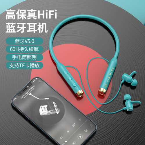 Bluetooth Headset Neck Hanging Type with Flashlight Lighting Metal Magnetic Card in-Ear Running Sports Neck Neck