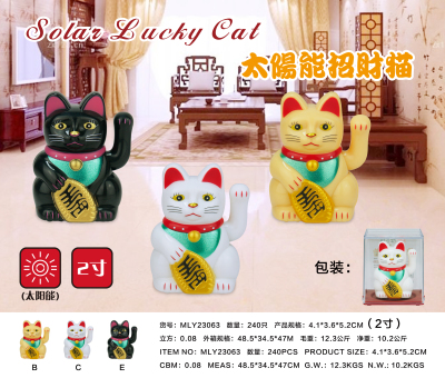 Factory Direct Sales 2-Inch Solar Maneki Neko Hand-Cranked Fortune Cat