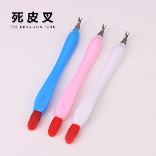 supply nail tools dual-purpose exfoliating fork nail pusher nail double-sided grinding strip