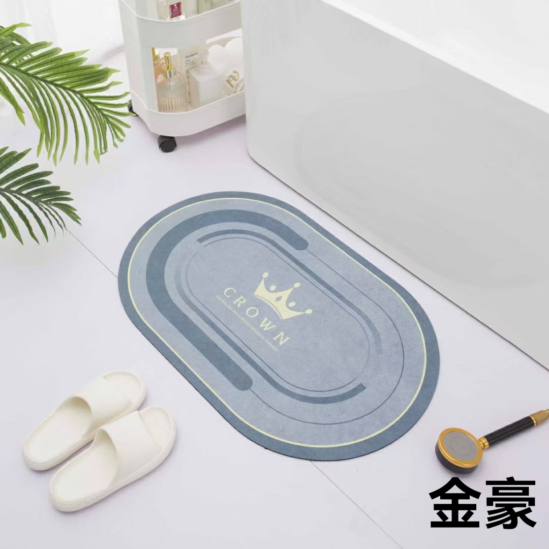 软硅藻泥地垫速干地垫防滑垫
