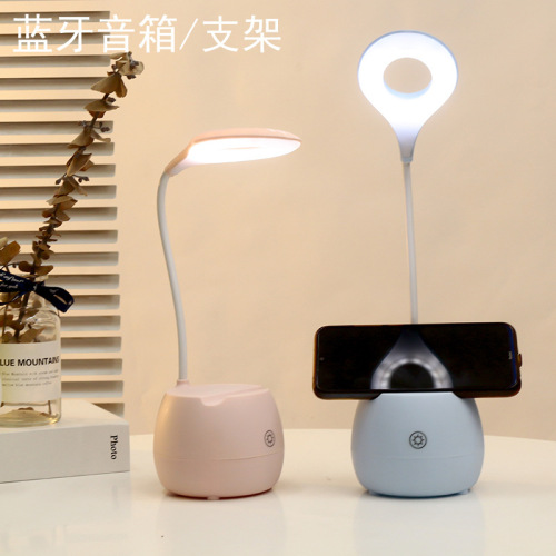 Fashion Simple Table Lamp Solid Color Table Lamp Bluetooth Table Lamp Night Lamp Factory Direct Sales Table Lamp Wholesale Student Gifts
