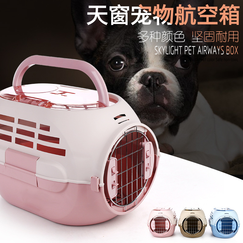 狗狗外出带天窗宠物航空箱 便携猫咪托运箱航空笼 宠物用品批发
