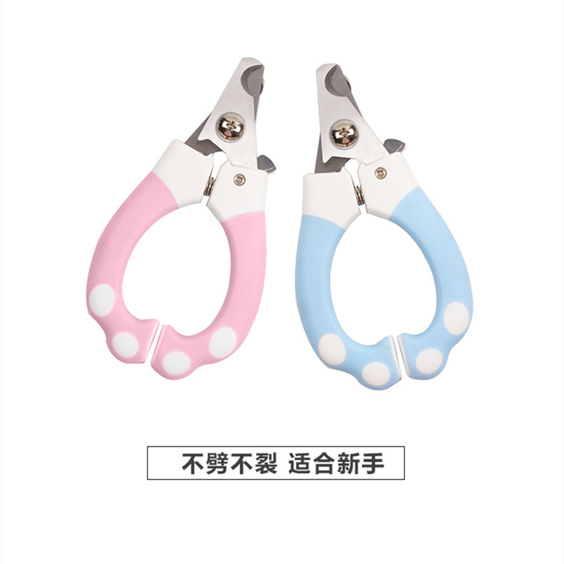 宠物清洁美容用品 狗指甲钳指甲剪猫咪指甲剪带锉刀 宠物用品批发