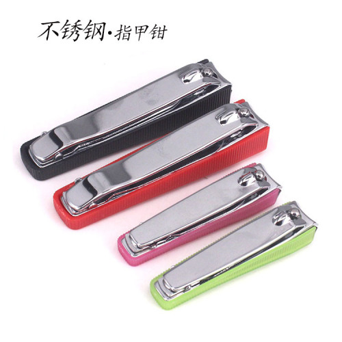 direct selling nail products home daily portable stainless steel nail clippers sharp nail clippers