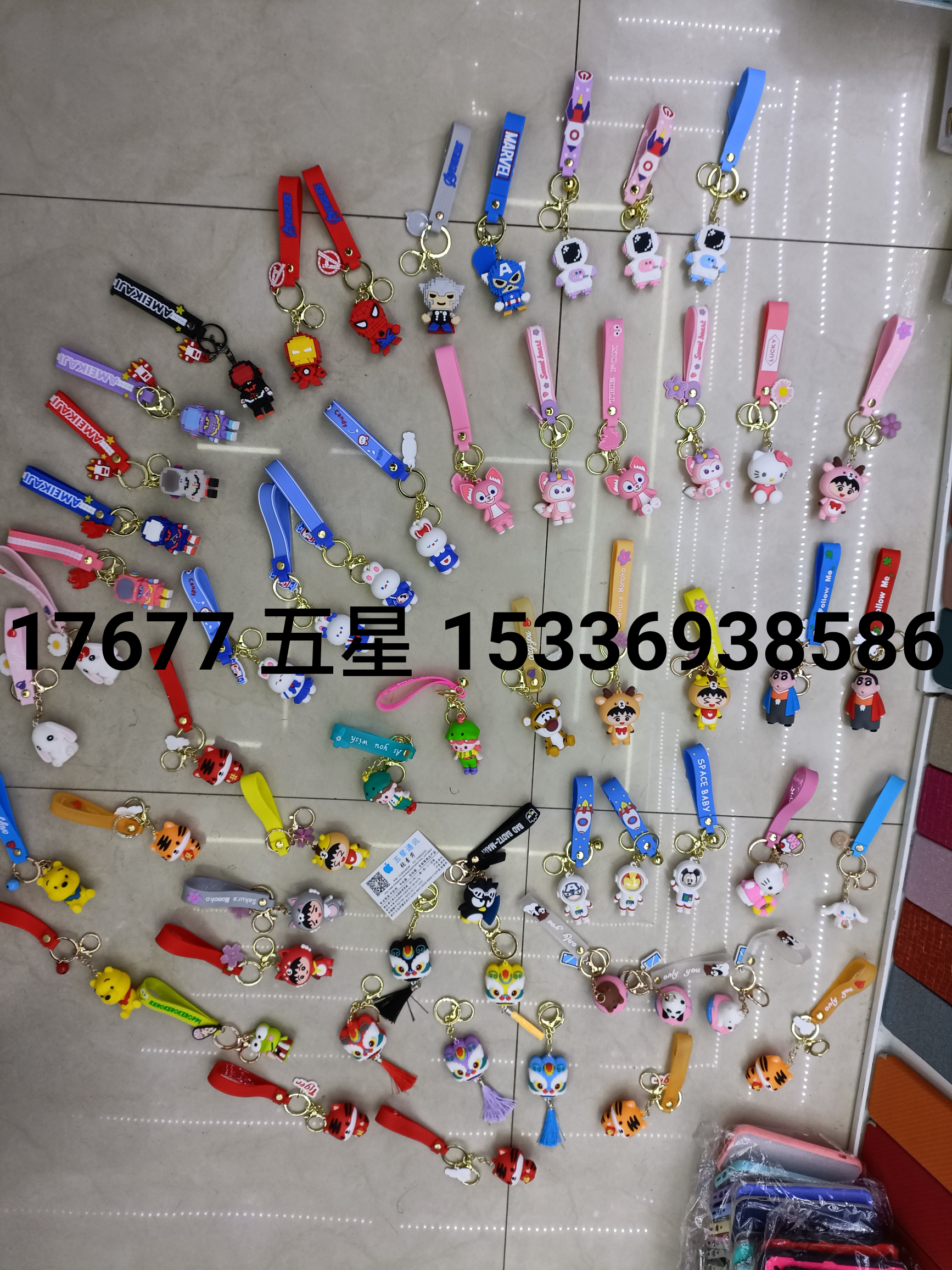 卡通钥匙扣挂件铃铛配饰