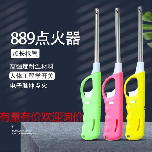 Open Fire Ignition Gun Igniter Gas Stove Natural Gas Kitchen Lengthened Lighter Candle Long Mouth Ignition Rod Torch