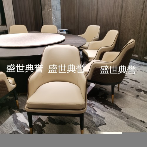 yingkou five-star hotel solid wood dining table and chair seafood hotel solid wood bentley chair modern light luxury dining chair armchair