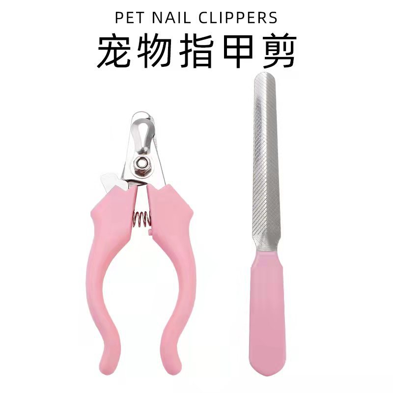 宠物指甲剪宠物指甲钳猫咪指甲剪狗狗指甲剪指甲刀指