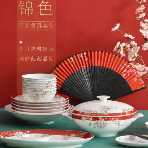 huaguang national porcelain household bone china tableware bowl and plates suit household chinese bowl plate tableware suit wedding brocade
