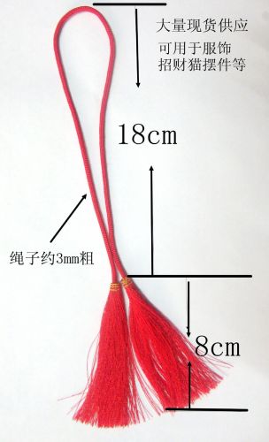 long-term supply rayon cotton tassel hanging ears need to be lengthened size can be customized to sample