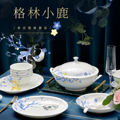 huaguang ceramic bowl dish suit household bone china cutlery bowl and plates suit in-glaze decoration gift box green deer