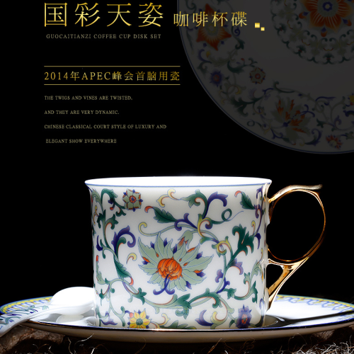 huaguang national porcelain bone china coffee cup and saucer suit light luxury milk coffee cup apec collection edition national color tianzi