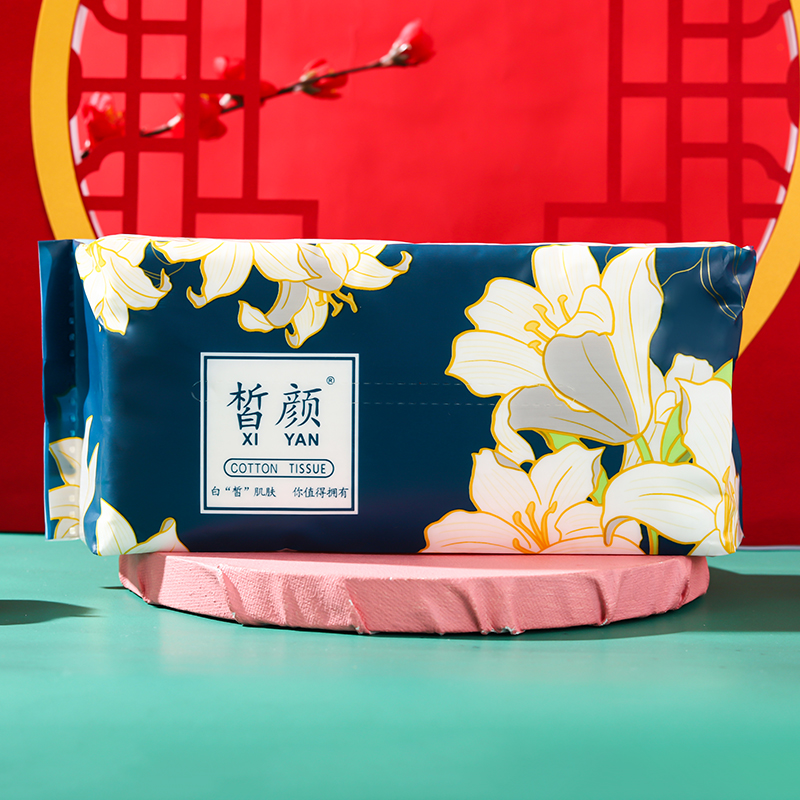 一次性洗脸巾纯棉加厚EF纹卸妆棉洁面巾抽取式毛巾干湿两用化妆