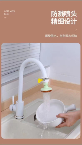 household kitchen sink faucet water purifier splash-proof water shower rotatable filter faucet extender