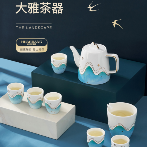 huaguang ceramic household kung fu tea set suit bone china tea set suit chinese gift box mountain and water room