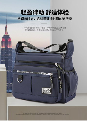 Autumn New Men‘s Shoulder Bag Large Capacity Five-Layer Zipper Oxford Cloth Messenger Bag Casual Men‘s Outdoor Backpack